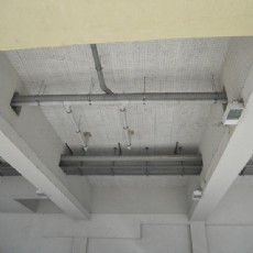 Netzschutz